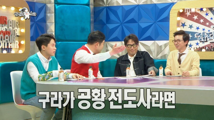 테란의 황제 임요환이 말하는 아내 김가연이 든든한 점.jpg | 인스티즈