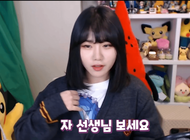 소니쇼 짤 (데이터 주의!) | 인스티즈