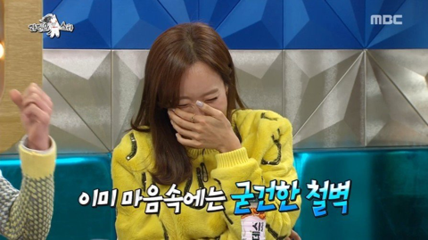 백종원과 소개팅할때 쪼리 신고 나갔다는 소유진.jpg | 인스티즈