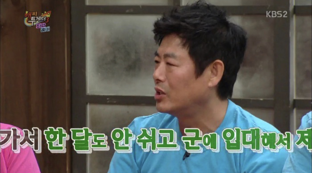 성동일 아들 준이가 인생을 쉴틈없이 살아야 하는 이유.jpg | 인스티즈