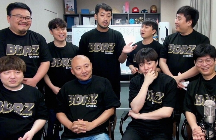 샌드박스 일처리 레전드 | 인스티즈