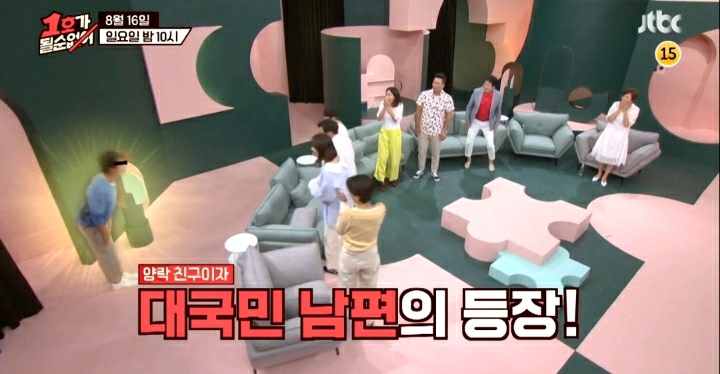 1호가 될순없어에 출연하는 최양락 지인 2명.jpg | 인스티즈