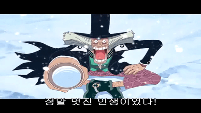 원피스) 오다의 신기한 인물관.jpg | 인스티즈