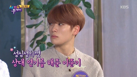 진행분량이 늘어나면서 과부하가 걸린 조세호 | 인스티즈