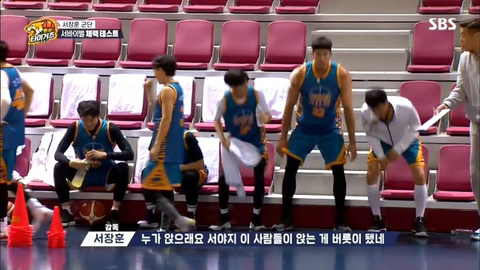 감독 서장훈의 성격.jpg | 인스티즈