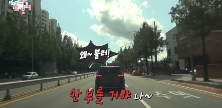 얼굴 표정 극명하게 차이 나는 오마이걸 매니저ㅋㅋㅋ.jpg | 인스티즈