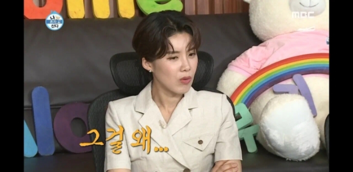 왜 이성친구를 만나려고 노력하는지 이해안간다는 손담비.jpg | 인스티즈