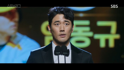 스토브리그가 성공할수 있었던 요인중 하나 | 인스티즈