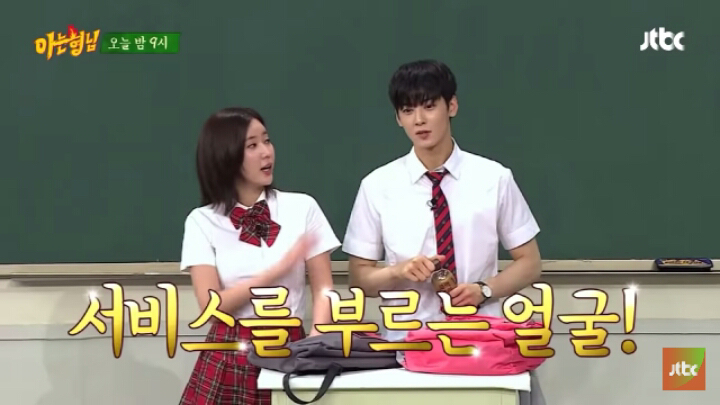 차은우가 말하는 잘생기면 좋은 점.jpg | 인스티즈