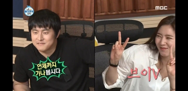 왜 이성친구를 만나려고 노력하는지 이해안간다는 손담비.jpg | 인스티즈