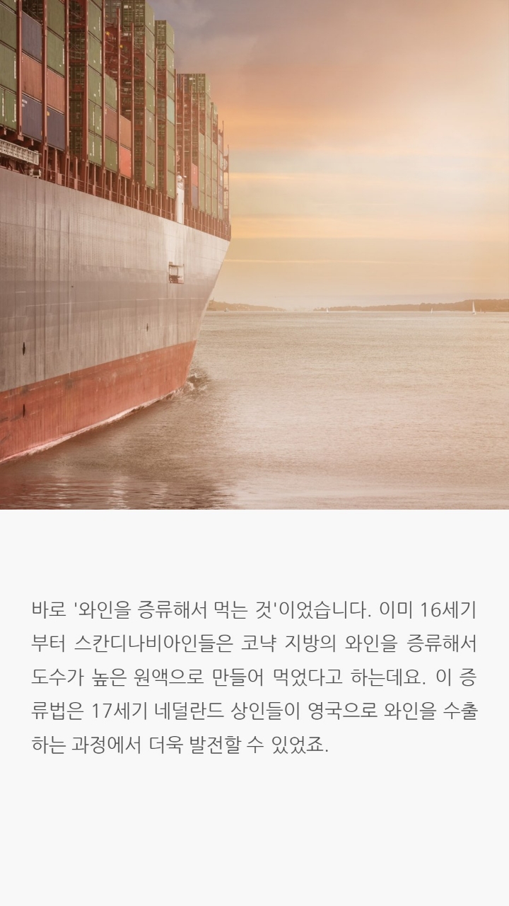 전세계적으로 인정받은 세가지술에 얽힌 이야기 | 인스티즈