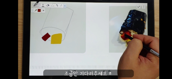 종로김밥 이미지