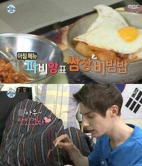 외국인들이 좋아하는 한국소스.JPG | 인스티즈