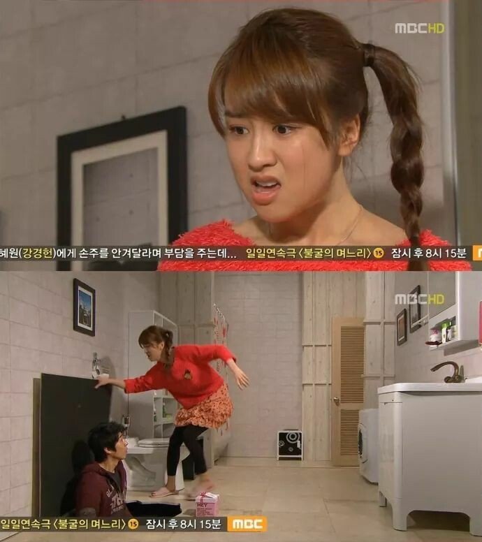 ???: 박쌤 생ㅇ리 언제에요? | 인스티즈