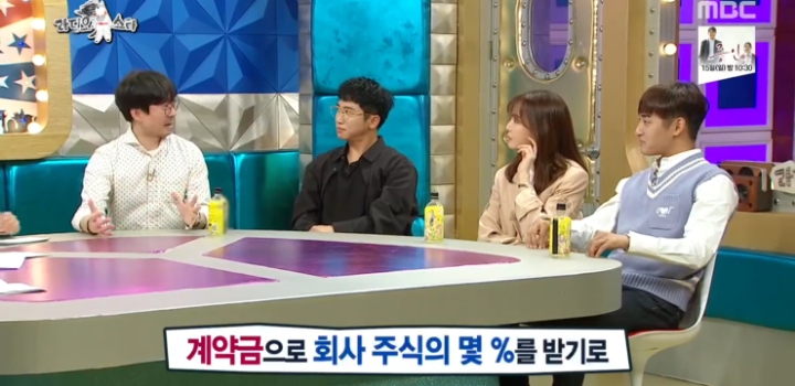 장항준 감독이 얘기하는 아내 김은희 작가.jpg | 인스티즈