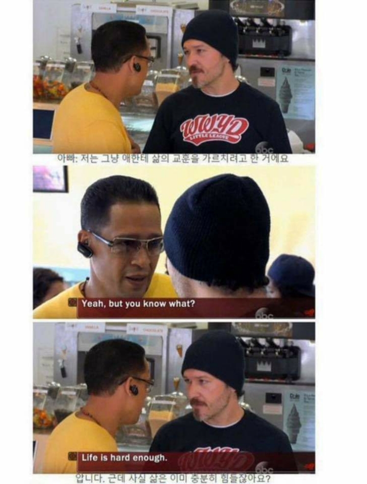 미국 몰카에 등장한 레전드 남자분 | 인스티즈