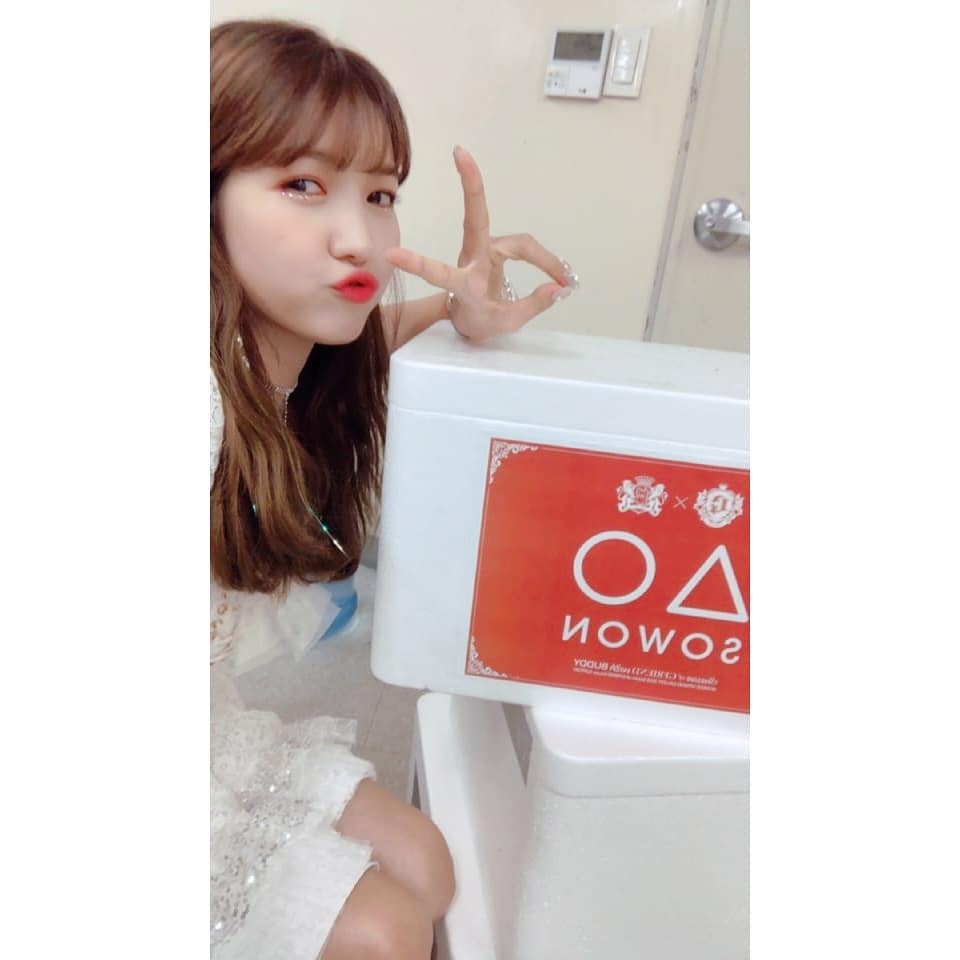 511번째 하루 한번 여자친구 소원 | 인스티즈