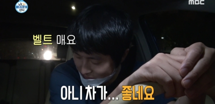 기안 - 장도연 숨 막히는 차 안.jpg | 인스티즈