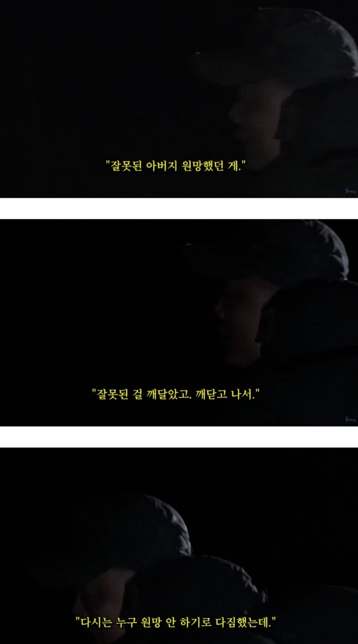 c16b841b9910706c10472440eacef17d3d3df275