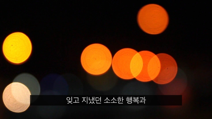 폭발사고를당하고 이상한능력이 생긴남자 | 인스티즈