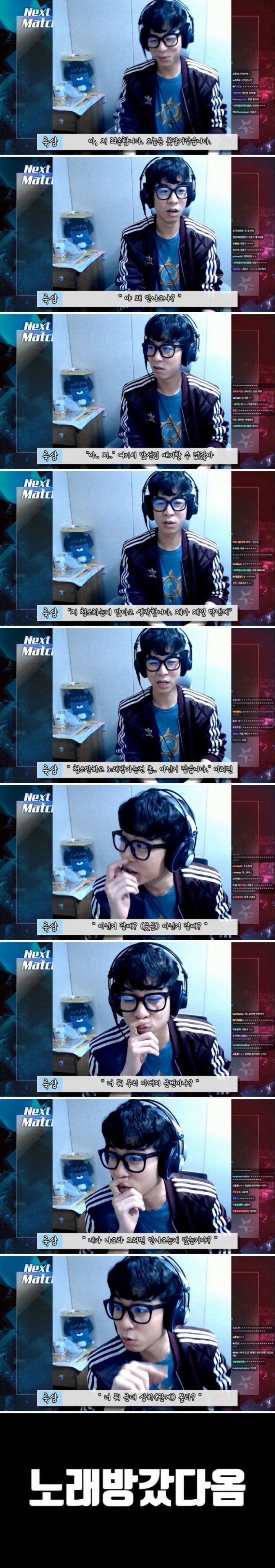 군대에서 난감한 상황 | 인스티즈