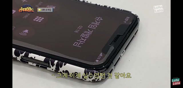 슈게임 개발자가 밝히는 라면가게 게임의 진실.jpg | 인스티즈