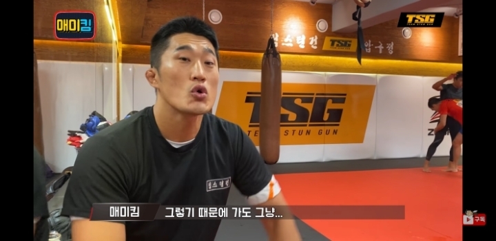 김동현 가짜사나이 시즌 2 도전장 | 인스티즈