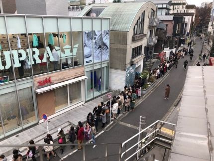 일본열도를 흔들고 있는 차세대 한류스타 | 인스티즈