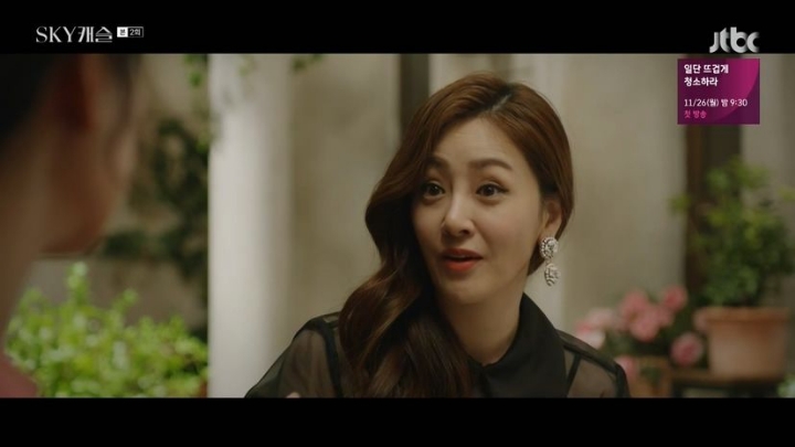 [스카이캐슬] 염정아 vs 이태란 누가 더 잘못했냐로 의견 갈리는 에피소드.jpg | 인스티즈