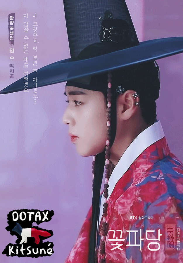 배트맨이 사라지고 난 후의 조커 (애니) | 인스티즈