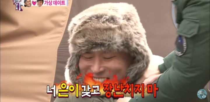 오지랖 쩌는 여자친구의 남사친.jpg | 인스티즈