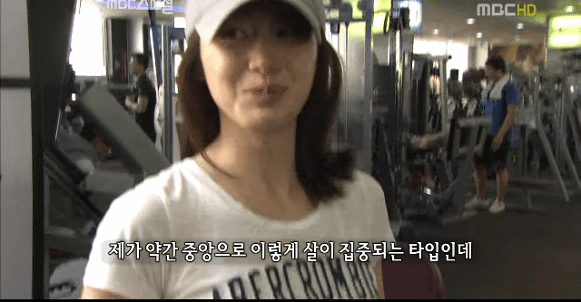 어이가 없어서 되묻는 PD.gif | 인스티즈