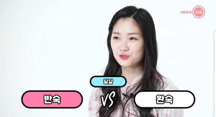 스카이캐슬 예서 취향 | 인스티즈