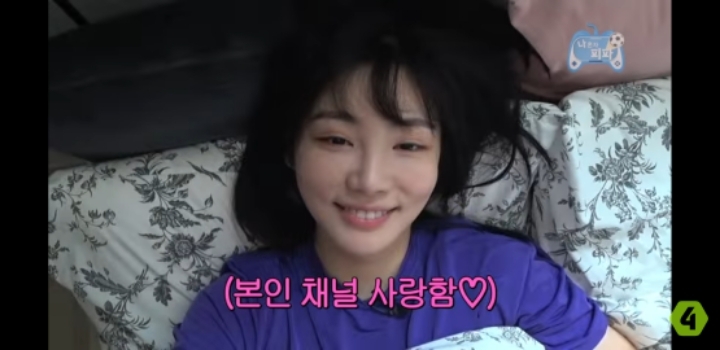 곽민선 아나운서 | 인스티즈