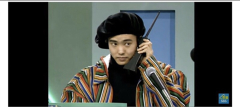 30년을 앞서간 양준일 패션 | 인스티즈