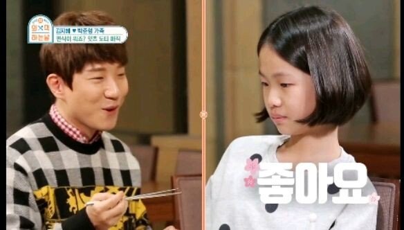 이 정도는 돼야 초통령 되는구나 싶은 유튜버 도티의 화법ㄷㄷㄷㄷ.jpg | 인스티즈