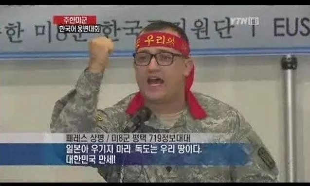 한국이 너무 편해진 외국인들 | 인스티즈