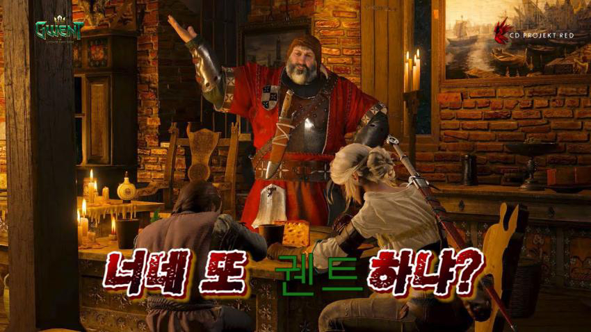 카드게임계의 히오스.jpg | 인스티즈