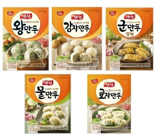 본인이 제일 좋아하는 냉동만두는? | 인스티즈