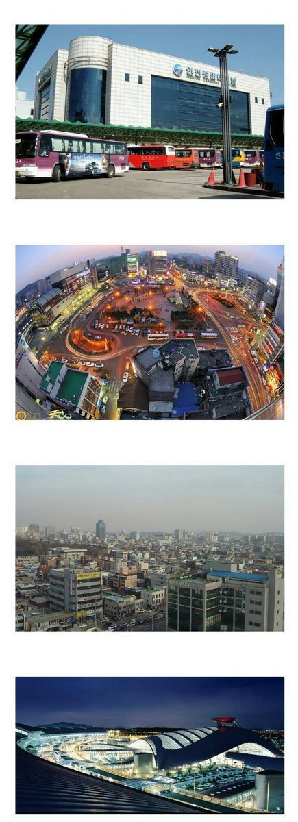 서울 부산 다음 대한민국 제3의 도시 하면 가장 먼저 떠오르는 도시는?? | 인스티즈