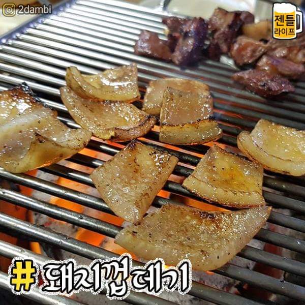 이중 본인에 먹을수있는 음식들은? | 인스티즈