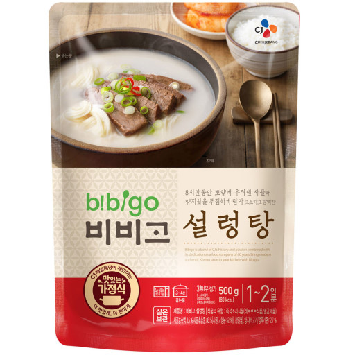 아이즈원팬들의 실용적인 덕질방법 | 인스티즈