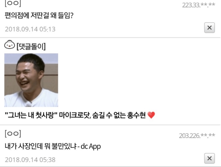 들임 이미지