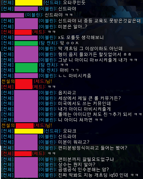 가성비의 대명사 | 인스티즈