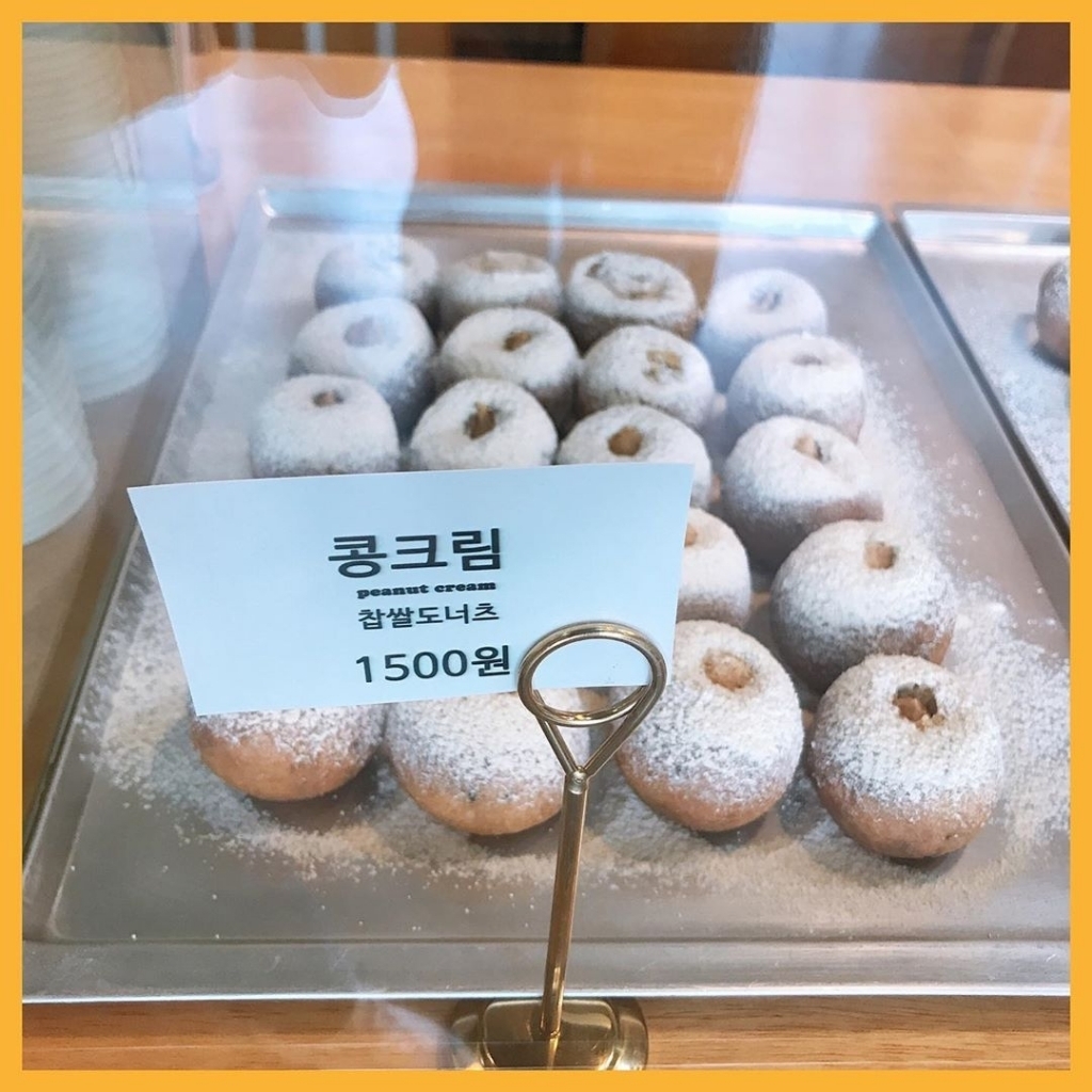 도나쓰 이미지