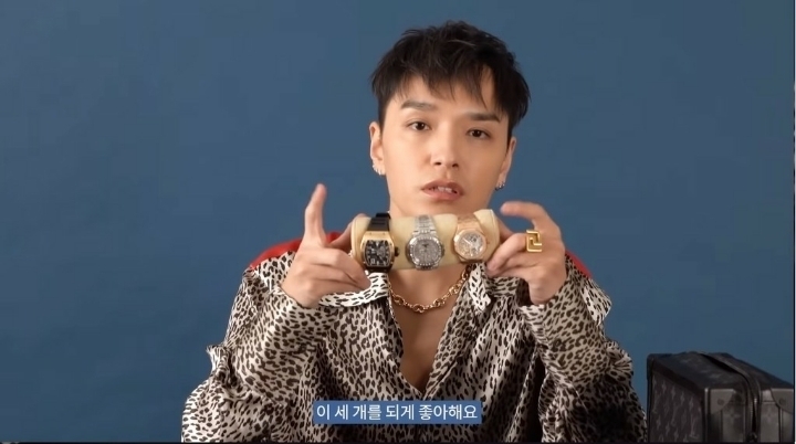 쌈디가 애용하는 시계 | 인스티즈