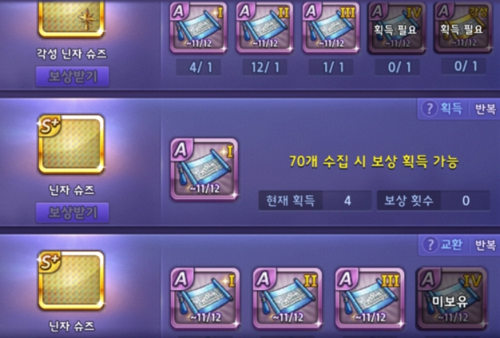 모두의마블 이벤트 근황 | 인스티즈