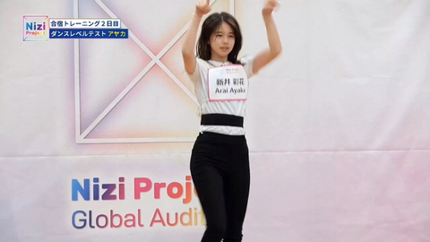 박진영 취향임을 알 수 있는 실력보단 스타성만 보고 뽑은 일본 참가자 | 인스티즈