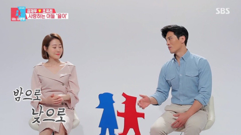 태어난지 2주 만에 먼저 떠난 아들 이야기를 처음 하는 김재우 부부 | 인스티즈