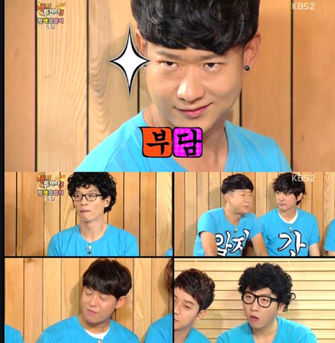 이제 반성했으니 슬슬 용서해줘도 될거 같은 연예인.jpg | 인스티즈